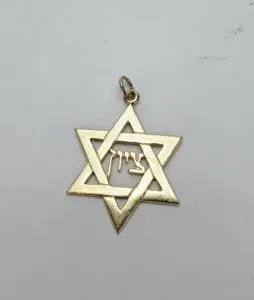 14k Yellow Gold Mount Zion Tzion Star of David Magen David Drop Pendant 1''