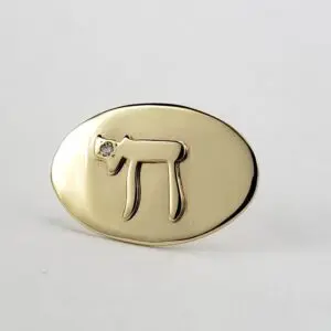 14k Yellow Gold Oval Hebrew Jewish Chai Hai Life Blessings Pin 3/4''