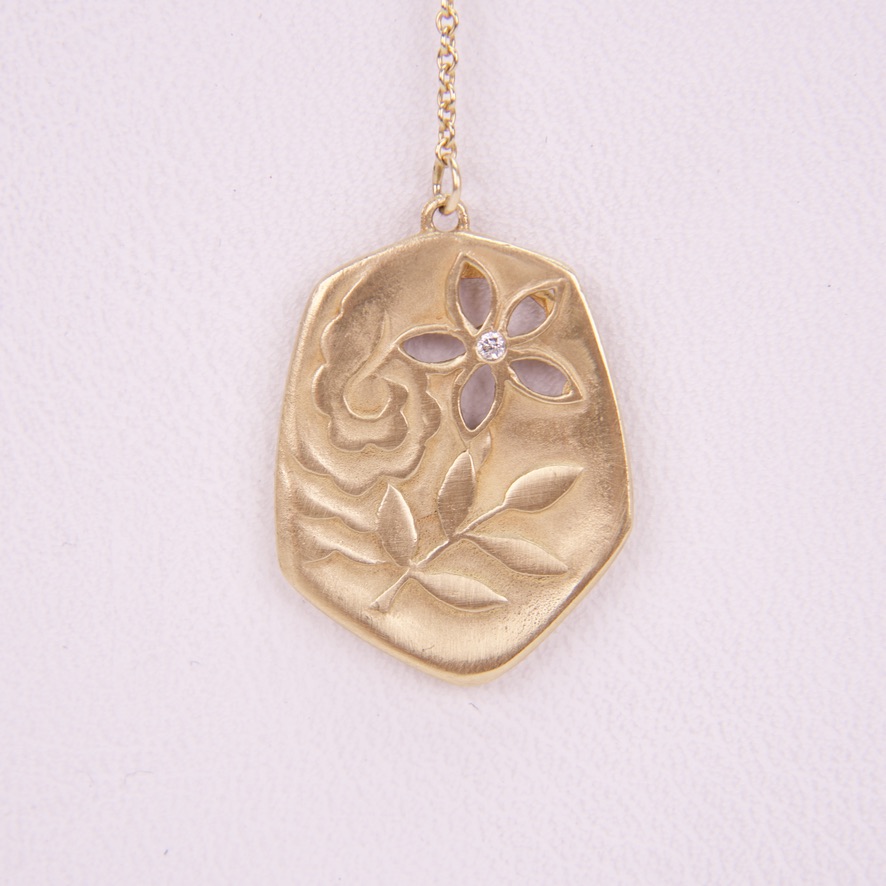 Jeanine Payre 18k Yellow Gold Diamond Floral Rilke Quote Drop Pendant Necklace - Image 4