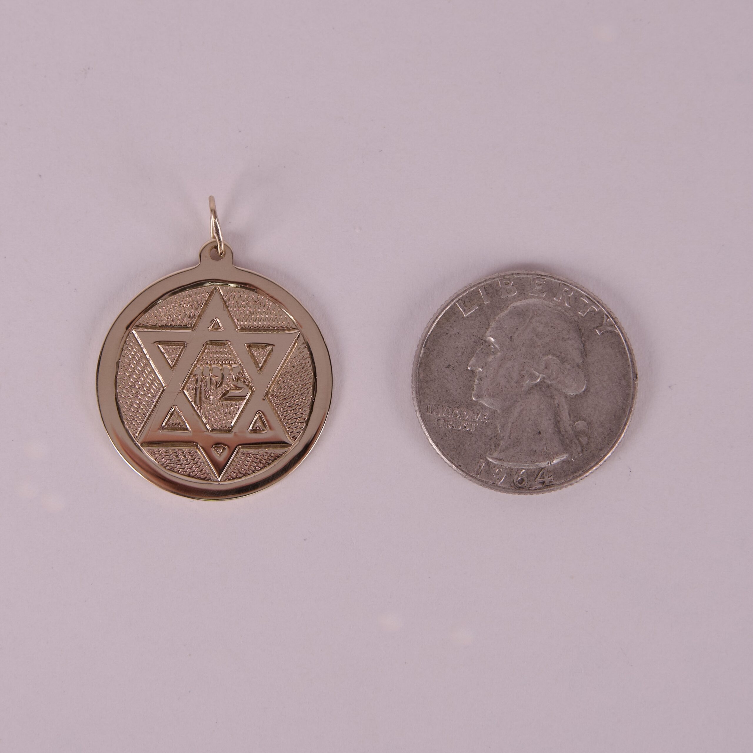 14k Yellow Gold Vintage Star of David Tzion Medallion Pendant 1.25'' - Image 7