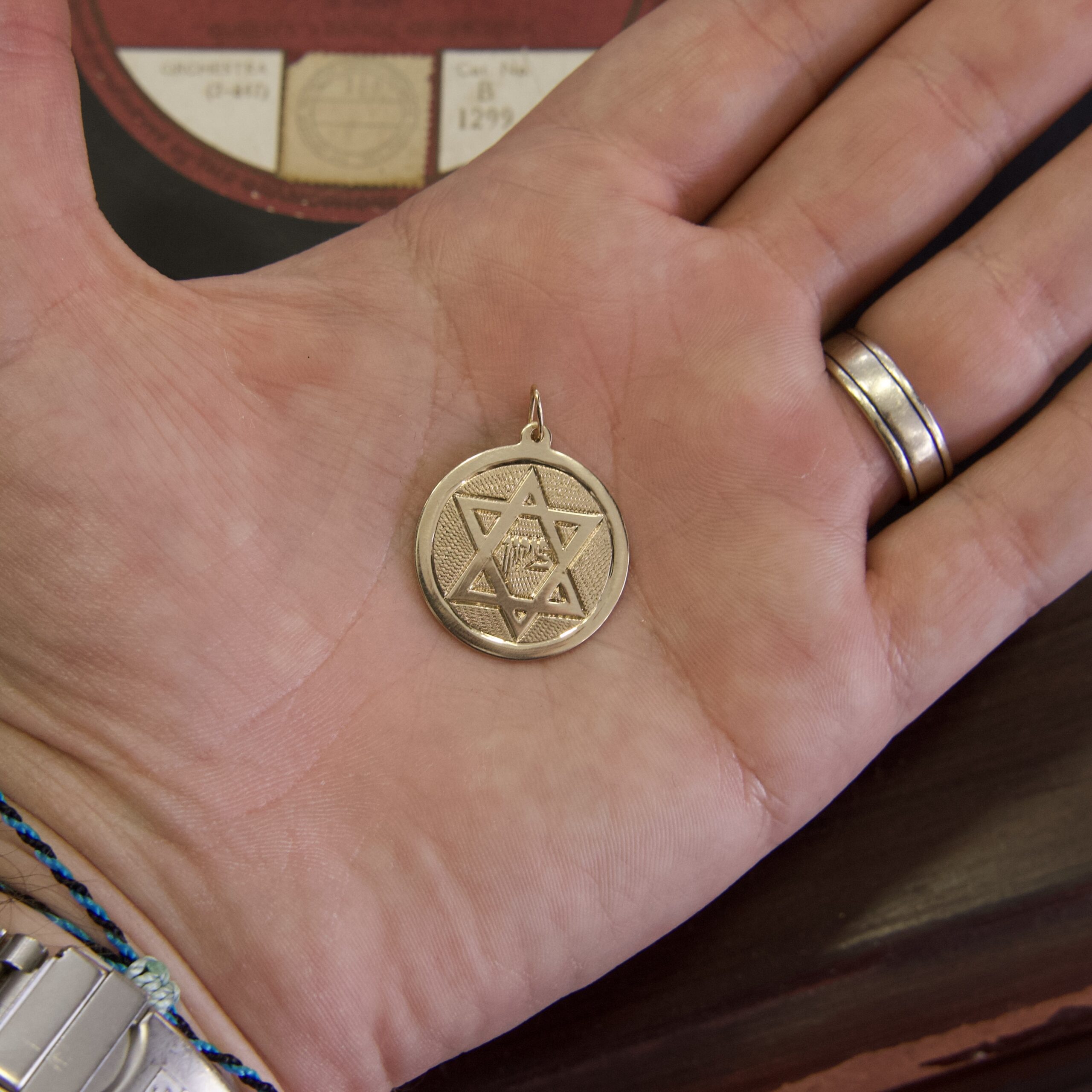 14k Yellow Gold Vintage Star of David Tzion Medallion Pendant 1.25''