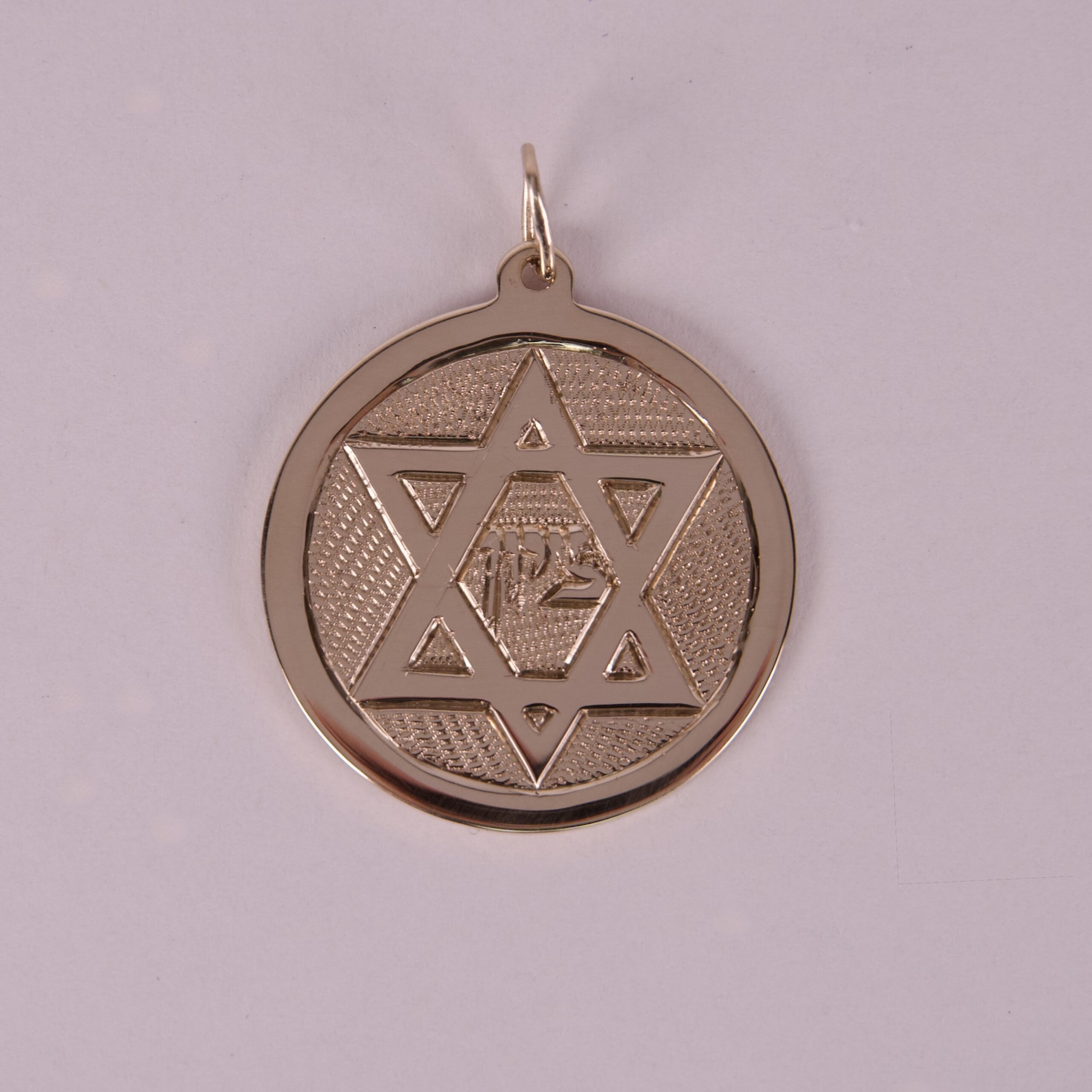 14k Yellow Gold Vintage Star of David Tzion Medallion Pendant 1.25'' - Image 2
