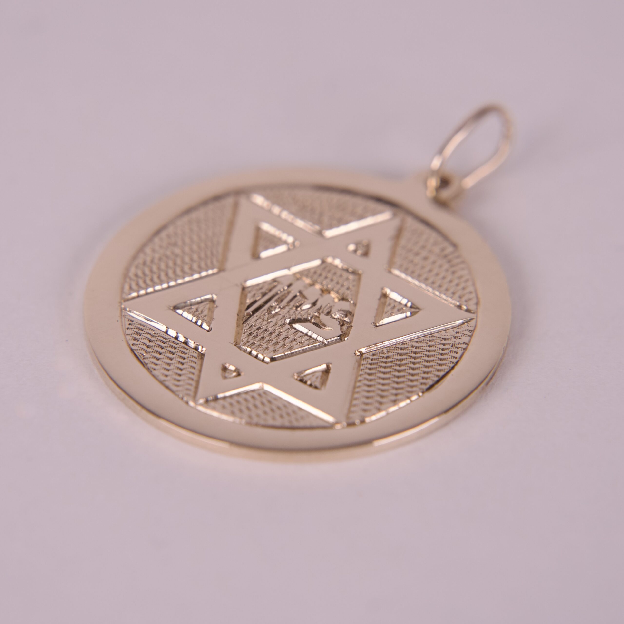 14k Yellow Gold Vintage Star of David Tzion Medallion Pendant 1.25'' - Image 3