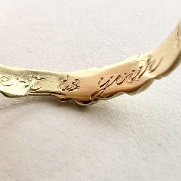 10k Yellow Gold Bark Branch Tree Engraved Band 7'' - Image 10