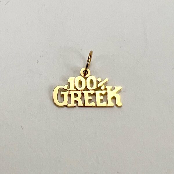 14k Yellow Gold 100% Greek Charm