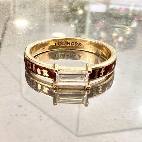 Foundrae 18k Yellow Gold If Not Now Then When Red Enamel Diamond Baguette Band - Image 3
