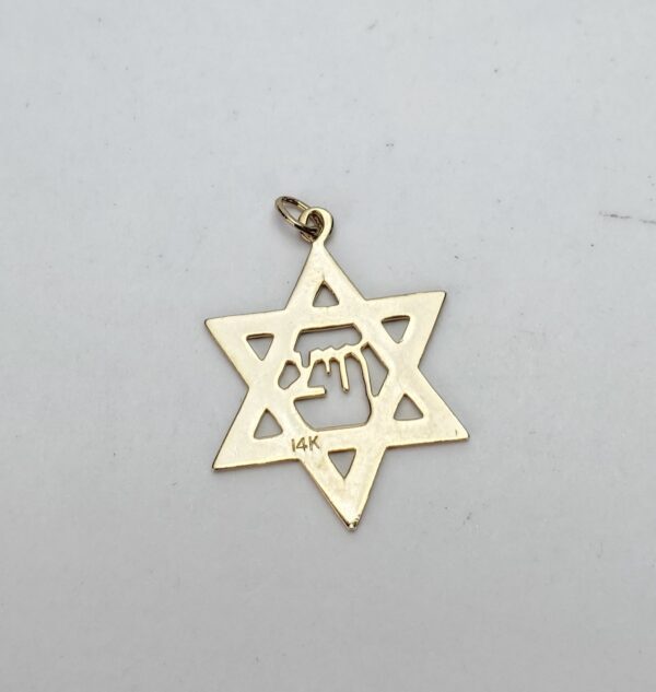 14k Yellow Gold Mount Zion Tzion Star of David Magen David Drop Pendant 1'' - Image 5