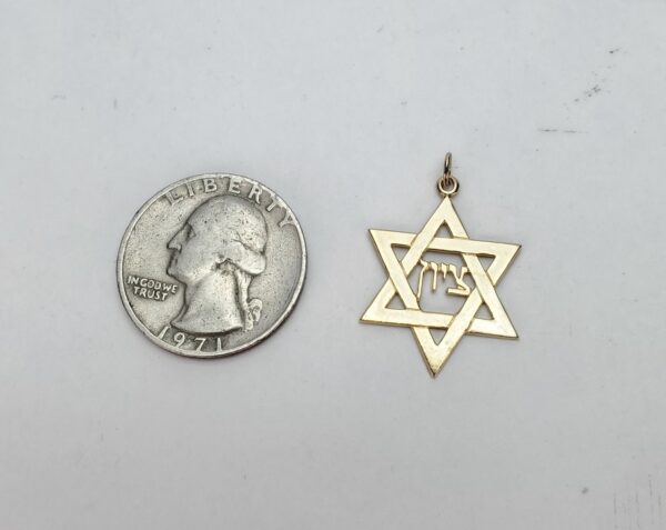 14k Yellow Gold Mount Zion Tzion Star of David Magen David Drop Pendant 1'' - Image 6