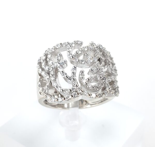 18k White Gold Pave Diamond Open Scroll Work Cluster Band Ring 7.5'' - Image 4