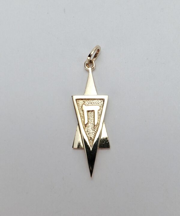 14k Yellow Gold Textured Star of David Magen David Chet Chai Drop Pendant 1 3/8' - Image 3