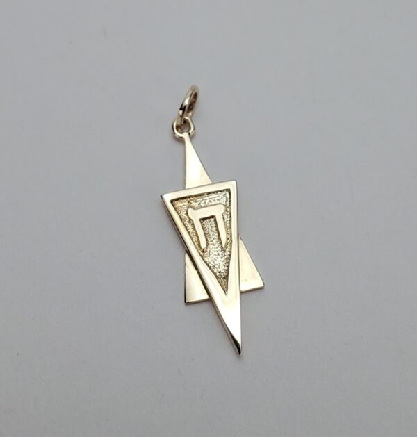 14k Yellow Gold Textured Star of David Magen David Chet Chai Drop Pendant 1 3/8' - Image 4