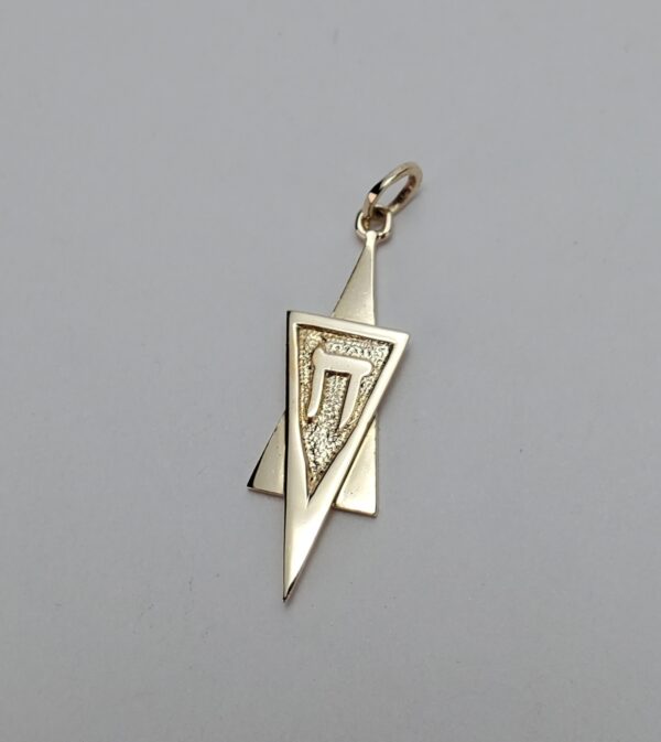 14k Yellow Gold Textured Star of David Magen David Chet Chai Drop Pendant 1 3/8'