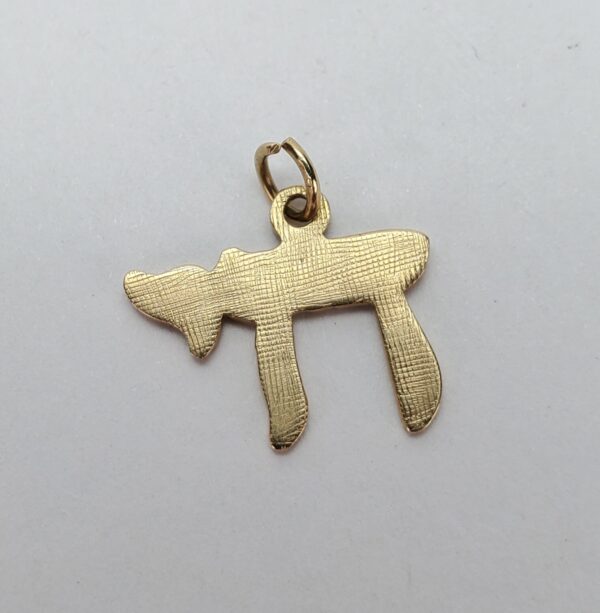 14k Yellow Gold Textured Chai To Life Dangle Drop Pendant 3/4'' - Image 4