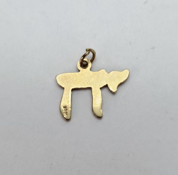 14k Yellow Gold Textured Chai To Life Dangle Drop Pendant 3/4'' - Image 5