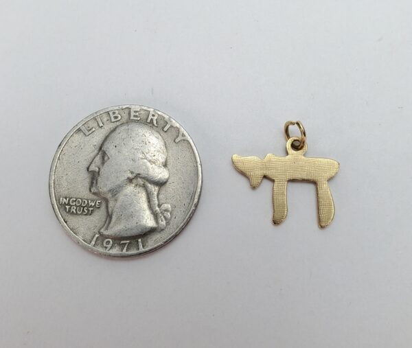 14k Yellow Gold Textured Chai To Life Dangle Drop Pendant 3/4'' - Image 6