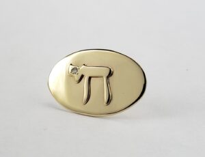 14k Yellow Gold Oval Hebrew Jewish Chai Hai Life Blessings Pin 3/4''