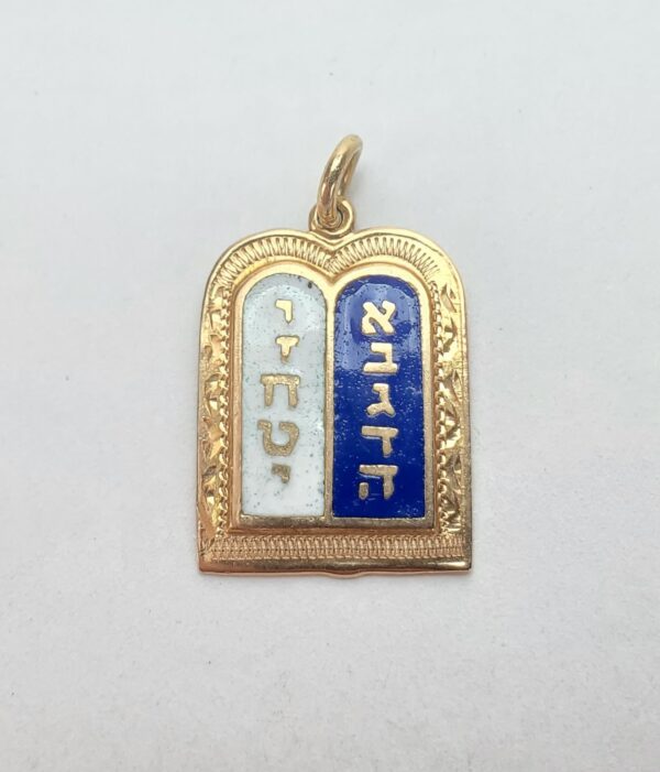 14k Yellow Gold Enamel 10 Ten Commandments Tablets Dangle Dangling Drop Pendant - Image 3