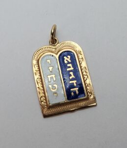 14k Yellow Gold Enamel 10 Ten Commandments Tablets Dangle Dangling Drop Pendant
