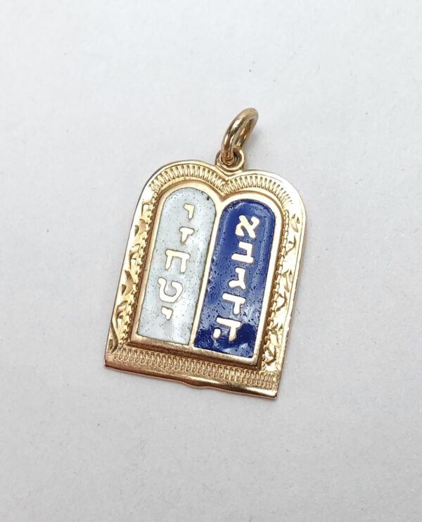 14k Yellow Gold Enamel 10 Ten Commandments Tablets Dangle Dangling Drop Pendant - Image 4