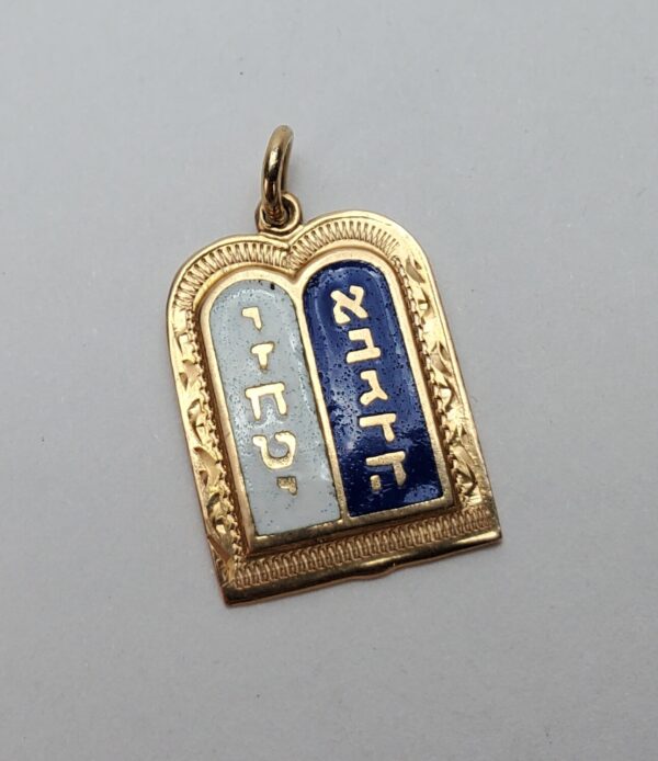 14k Yellow Gold Enamel 10 Ten Commandments Tablets Dangle Dangling Drop Pendant