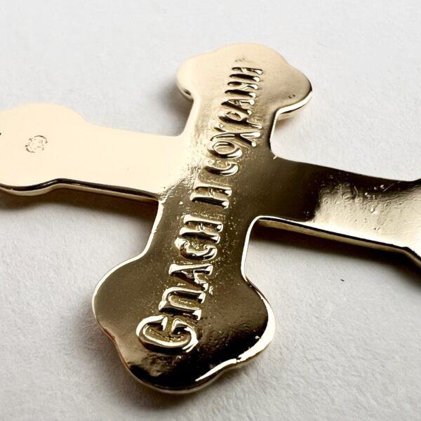 14k Yellow Gold Kiev Russian Orthodox Cross Pendant 2'' - Image 4