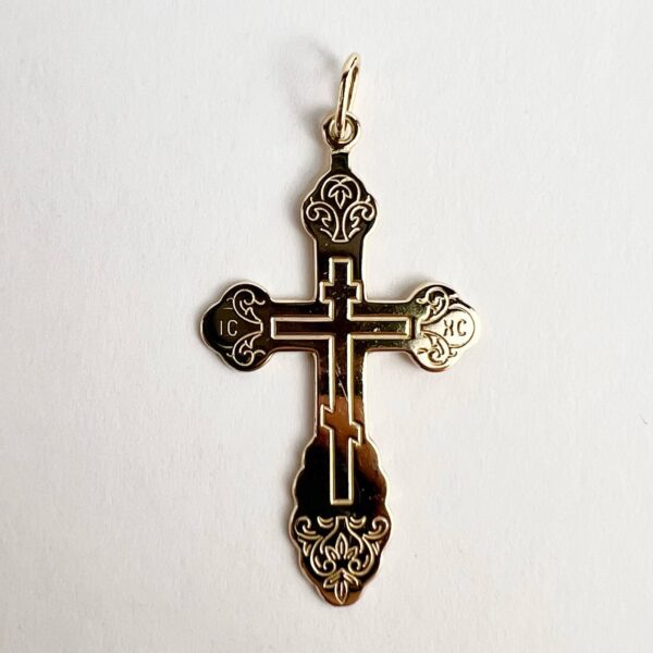 14k Yellow Gold Kiev Russian Orthodox Cross Pendant 2''