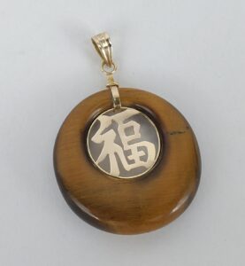 14k Yellow Gold Tiger's Eye Fu Chinese Character Fortune Drop Pendant 1 7/8''