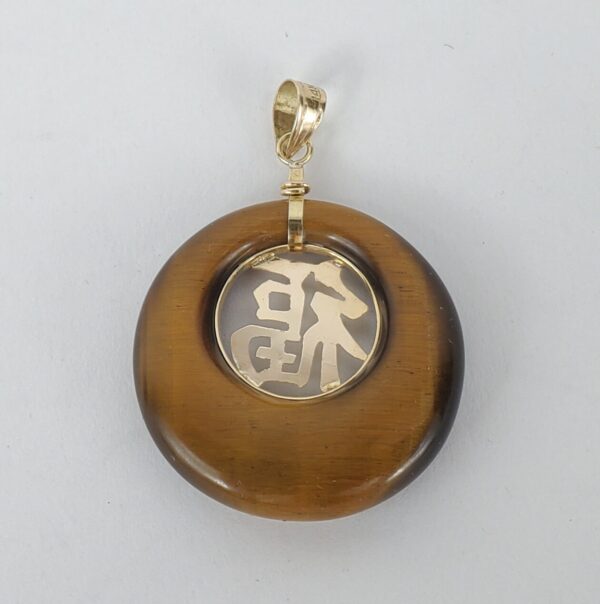 14k Yellow Gold Tiger's Eye Fu Chinese Character Fortune Drop Pendant 1 7/8'' - Image 4