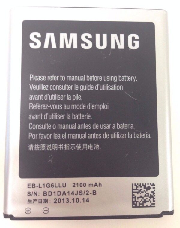 3x Samsung EB-L1G6LLA Standard Battery Galaxy S3 - Image 5
