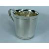 Tiffany-Co-925-Sterling-Silver-Baby-Cup-23059-No-Monogram-184262443967-2