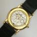 Vintage-Corum-55196-18k-Gold-Ultra-Thin-Manual-Wind-Watch-183770761198-9