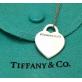 Tiffany-Co-Small-Return-To-Heart-Pendant-Charm-Necklace-17-173585497860-6