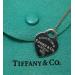 Tiffany-Co-Small-Return-To-Heart-Pendant-Charm-Necklace-17-173585497860-2