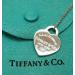 Tiffany-Co-Small-Return-To-Heart-Pendant-Charm-Necklace-17-173585497860-3